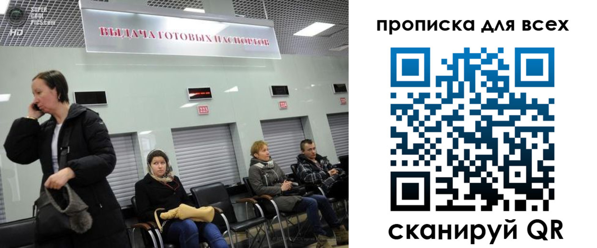 форма 3 в Заречном